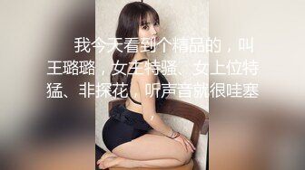 U9441白嫩良家型少妇公园勾搭中年大叔到小旅馆啪啪