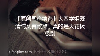 极品反差婊 鬼头纹身妹与男友性爱啪啪，无毛蜜穴娇嫩欲滴，射精一大堆精液后还能继续艹逼！