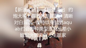 极品爆乳女神云宝宝er性爱禁区2019新作-胖老板再操黑丝爆乳秘书1