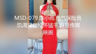 后入少女大屁股