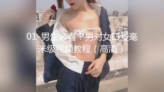 【新片速遞】 气质超好眼镜美女！170CM性感美腿！好久没播了，抬起双腿看穴，翘起屁股怼着镜头[1.31G/MP4/01:50:25]