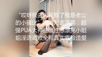 小少妇无敌了半小时被内射两次，露脸约炮口硬了直接干，一阵猛草直接内射中出，特写看白浆又把她抠到喷水