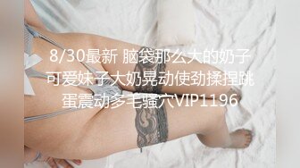 【新片速遞】✿惊艳少女✿ 精美JVID爆乳少女双人组▌黎菲儿x宝七▌暗夜魅魔人间取精 巨根初体验 硕大酥乳汹涌澎湃169P1V