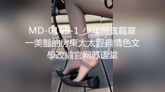 最新666元电报群福利~珠海美腿玉足小姐姐推特网红LISA私拍②~龟责榨精裸足丝袜推油精射《女神嫩妹足交控必备》最新666元电报群福利~珠海美腿玉足小姐姐推特网红LISA私拍②~龟责榨精裸足丝袜推油精射V (2)