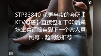 居家小夫妻，直播赚钱日常性爱生活，姿势超多玩69