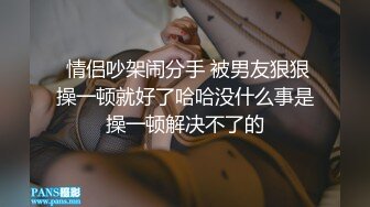 【AI换脸视频】佟丽娅 无码猫耳黑丝自慰