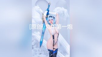 FSOG-114 水水 爆操AI女友 91Fans x 扣扣传媒