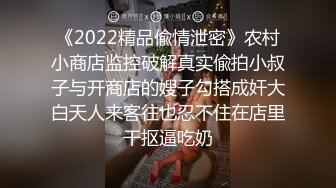  天然美胸 妹妹戴着月经条约炮健身房教练走后门也没在怕