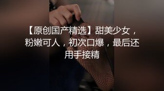 魔鬼身材紧身牛仔裤外围美女被大屌男,扶翘屁股掰穴,抬腿侧入连干2次