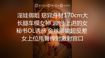 听着《别把爱你的人弄丢了》背着老公找我sap