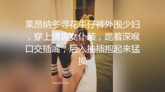 开档黑丝JK美女小穴塞着跳蛋玩户外 边跟大爷交谈边自慰 被人家看着偷偷潮吹 真刺激汁液都流腿上