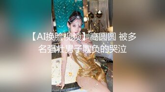 丝袜露脸御姐少妇跟她的鲜肉小哥激情啪啪 深喉舔弄大鸡巴吸蛋蛋 无套抽插 各种体位爆草蹂躏 