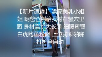 云上会所KTV之偷拍女厕所YSHS 16