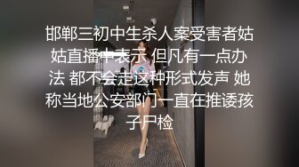 PsychopornTW出品-青春靓丽美女JK制服诱惑-被大屌男优狂插猛操