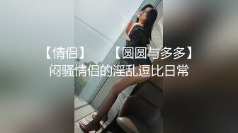 絕頂粉鮑女大學生VINA四點全開 極度誘惑邪魅視角