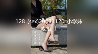 [新]FC2-PPV-4363476 大奶美女惹人爱