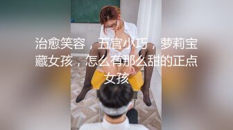 小海臀 性感紫色泳装服饰 无可比拟绝佳举世无双身段媚态动人