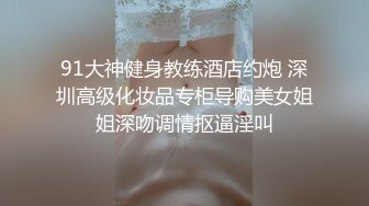 给男朋友带绿帽子的小母狗