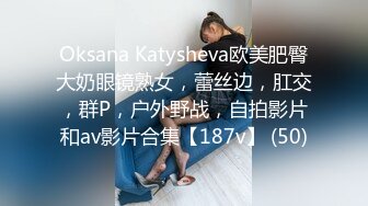 绿帽老公找单男给性欲旺盛的 #人妻 止渴，视频很精彩