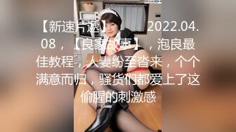 《监控破解入侵极品》潮牌服装店真实记录风韵犹存气质老板娘日常试穿店内衣服一对车大灯太极品了看硬好几次完整版(1)