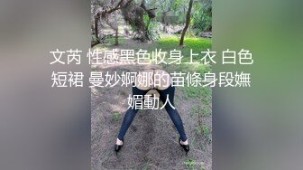   极品尤物乔乔颜值女神下海！黑框眼镜麻花辫！全裸身材超棒，掰开粉穴，自摸揉搓流白浆