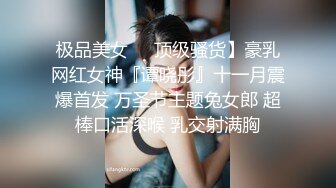 6/19最新 母亲节新娘妈妈金妍深一点儿子好滑好顶用力好舒服VIP1196