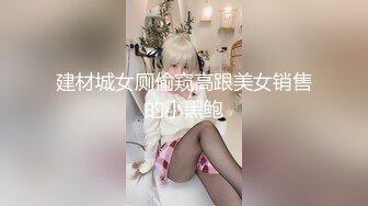 STP32301 【超人探花】近期最高质量，青涩19岁学生妹，听话换情趣装，滑套操逼才叫爽