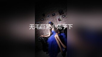 《震撼精品》极品巨乳芭蕾舞专业清纯美少女嫩妹粉B各种日常物品自慰尿尿洗澡形体展示绝对够骚 (17)