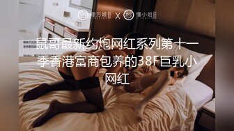 女上超会动的学妹