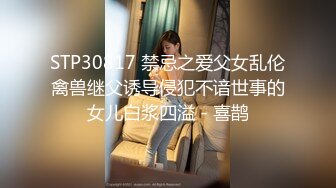  打扮蛮时尚的骚货小女友 一晚被干了三次  完美露脸