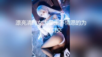 星空传媒XKVP055意外操到了同学的性感骚逼妈妈