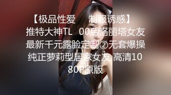 ✿超颜值极品女神✿〖狐不妖〗带性感母狗秘书出差 黑丝诱惑 无套内射，性感黑丝小高跟LO包臀裙，优雅气质尤物小骚货