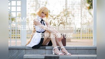 可愛くてイキやすい美少女とH