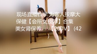 【精品厕拍】简直色胆包天，勇闯女厕隔板缝挨个偸拍，站起身俯拍，貌似翻车被个妹子发现了