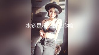 【翘臀人妻】苗条淫妻约单男做爱与老公XO，漂亮小少妇，如此娇妻怎么也舍得贡献出来！ (2)