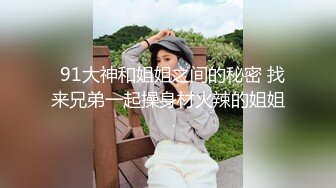 “你操别的女人的时候带着我一起吧”骚女对白