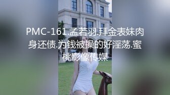 抖音热搜门事件貌似精神受刺激的女生全身裸体冲入集宁师范学院男生宿舍砸东西 被男同学围观吃瓜