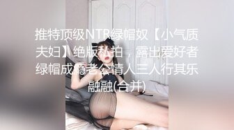 漂亮小姐姐 你别抖宝贝 我爽就抖 啊老公好爽好喜欢 身材苗条性格温柔 被小哥多姿势猛怼操的香汗淋漓非常满足