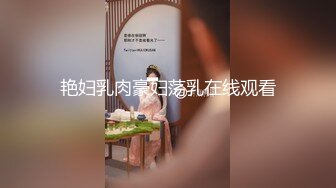 精彩姐妹花全程露脸激情大秀，马尾辫骚妹子躺床上让姐姐压在身下舔弄，吃奶舔逼好有感觉，电动假鸡巴塞逼里