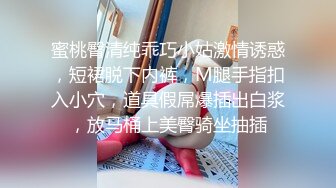 挺漂亮的小美女