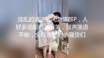 艳遇女鬼饱艳福不惜精尽人亡