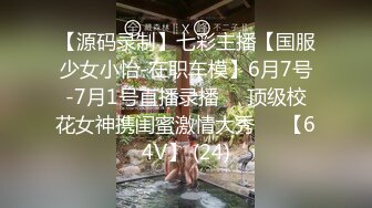 STP21941 文静美少女【 00后小学妹】，眼镜下的骚心，手指、肉棒、棍子插入小淫口，嘴里喊着‘爸爸，快过来操我’！