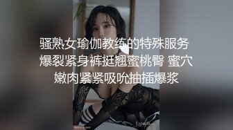 抖音国际版全裸真人同步还原热门舞别有一番情趣