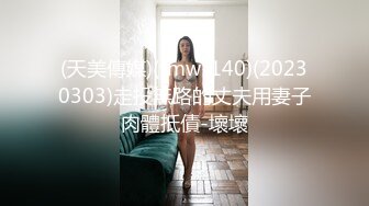 黑客破解萤石云家庭摄像头偷拍饥渴夫妻大清早当着孩子的面草逼把他撂一边玩手机