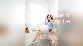 甜心教主~极其可爱【大球球】校花道具插穴~白浆怎么这么多 (32)