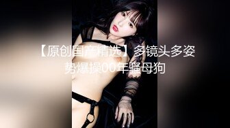 《最新极品淫乱✿夫妻自拍》铁杆梅西粉丝推特人类高质量淫乱夫妻【小鲸鱼】各种极限露出还参加夫妻群交会牛逼克拉斯733P 88V