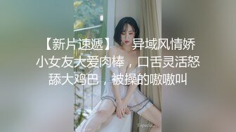 极品窈窕身材网红美少女迷 粗大阳具速攻无毛穴 极致享受高潮颤挛冲击