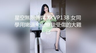 女神 王馨瑤 性感時尚深色服飾 裊裊氣息淋漓綻放