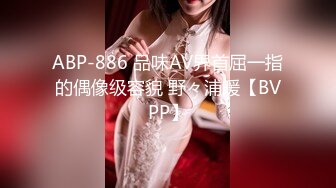 萝莉女神21岁小母狗『优咪』完美性奴 捆绑爆操 精液回收站 性爱肉便器随便操 第⑦季