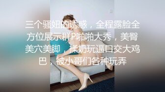 【最新乱伦】外站大神与还在上大学的亲妹妹乱伦 发现妹妹已经不是处！